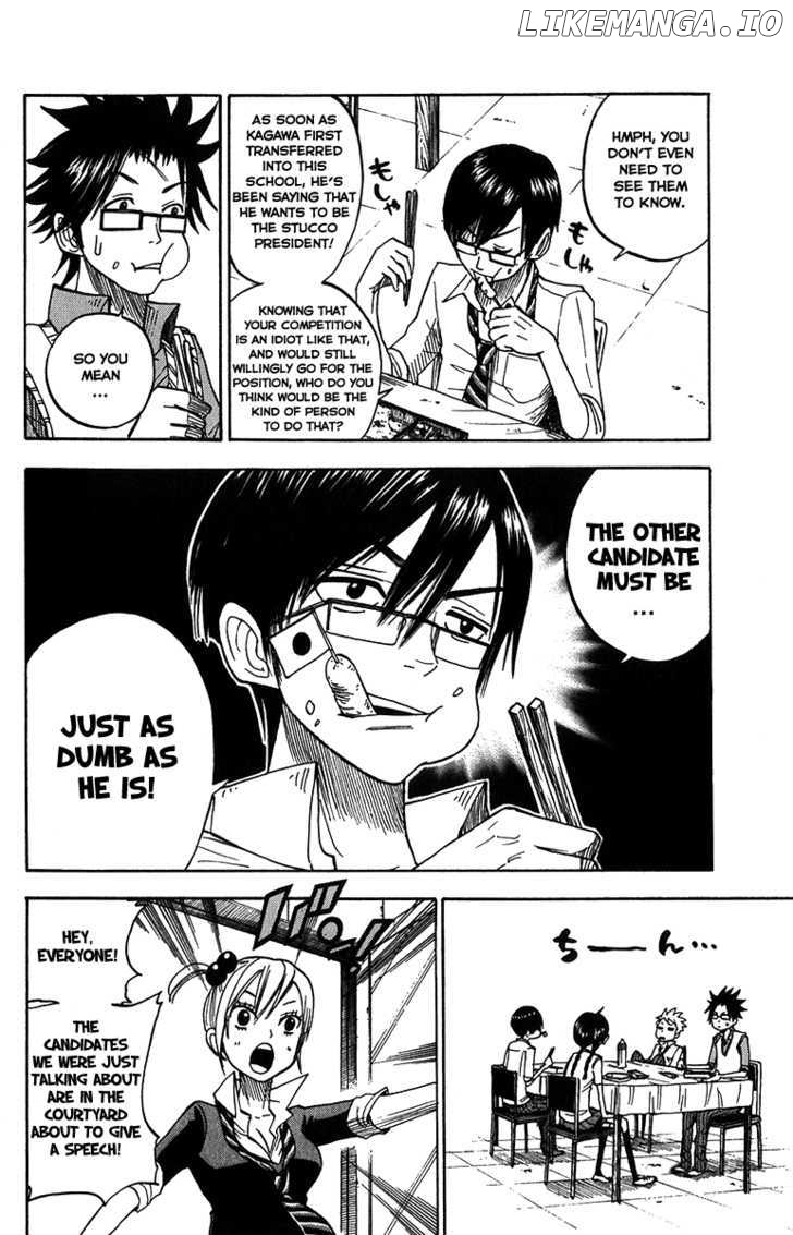 Yanki-Kun To Megane-Chan chapter 100 - page 11
