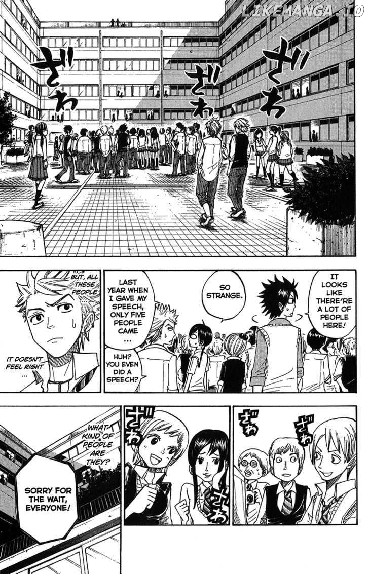 Yanki-Kun To Megane-Chan chapter 100 - page 12