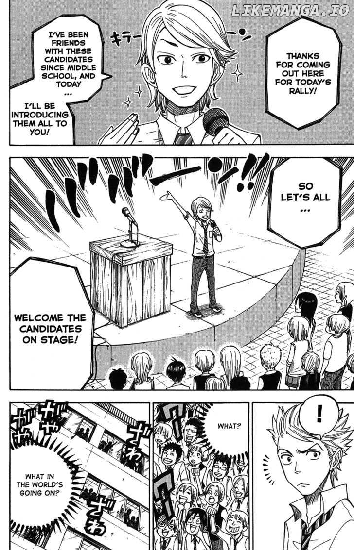 Yanki-Kun To Megane-Chan chapter 100 - page 13