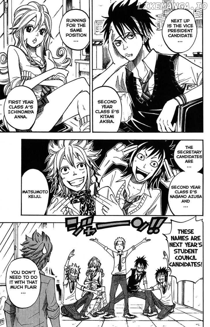 Yanki-Kun To Megane-Chan chapter 100 - page 4