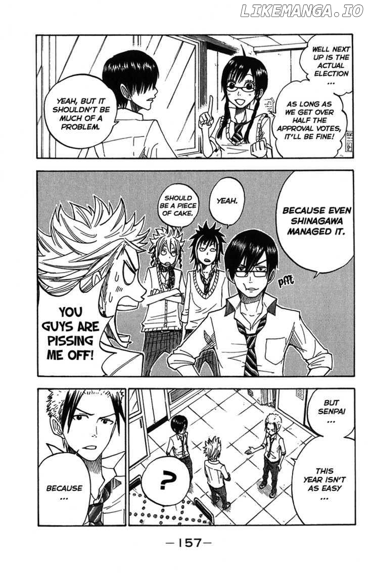 Yanki-Kun To Megane-Chan chapter 100 - page 8