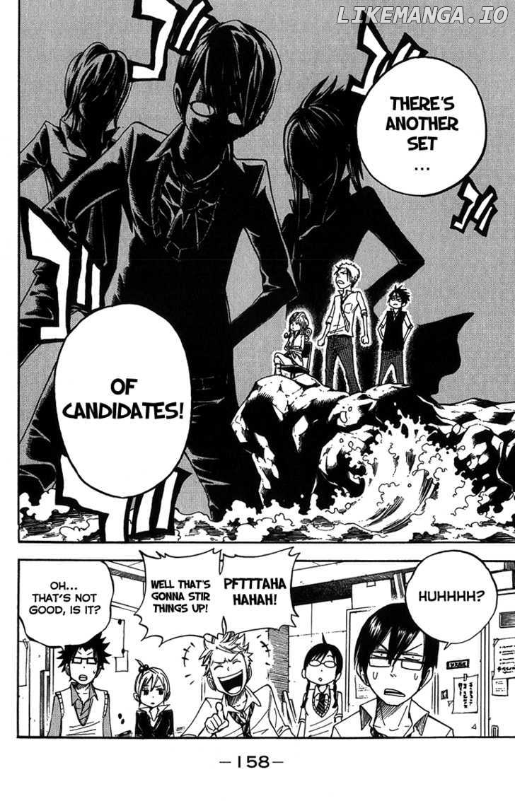 Yanki-Kun To Megane-Chan chapter 100 - page 9