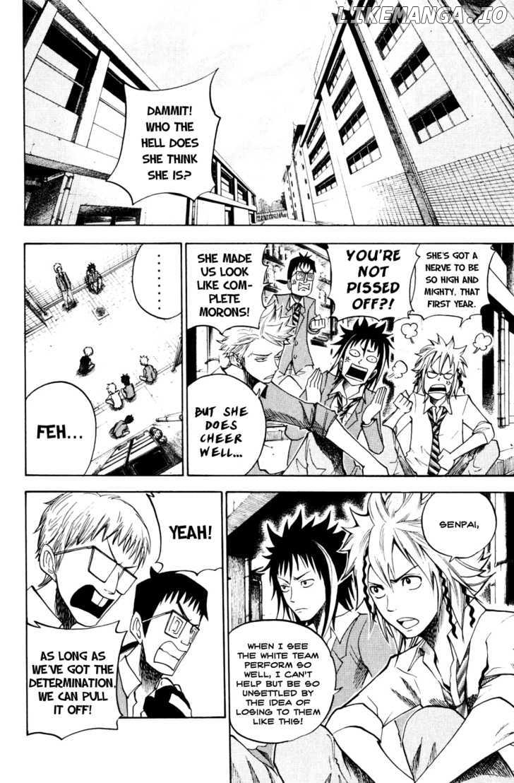 Yanki-Kun To Megane-Chan chapter 81 - page 12