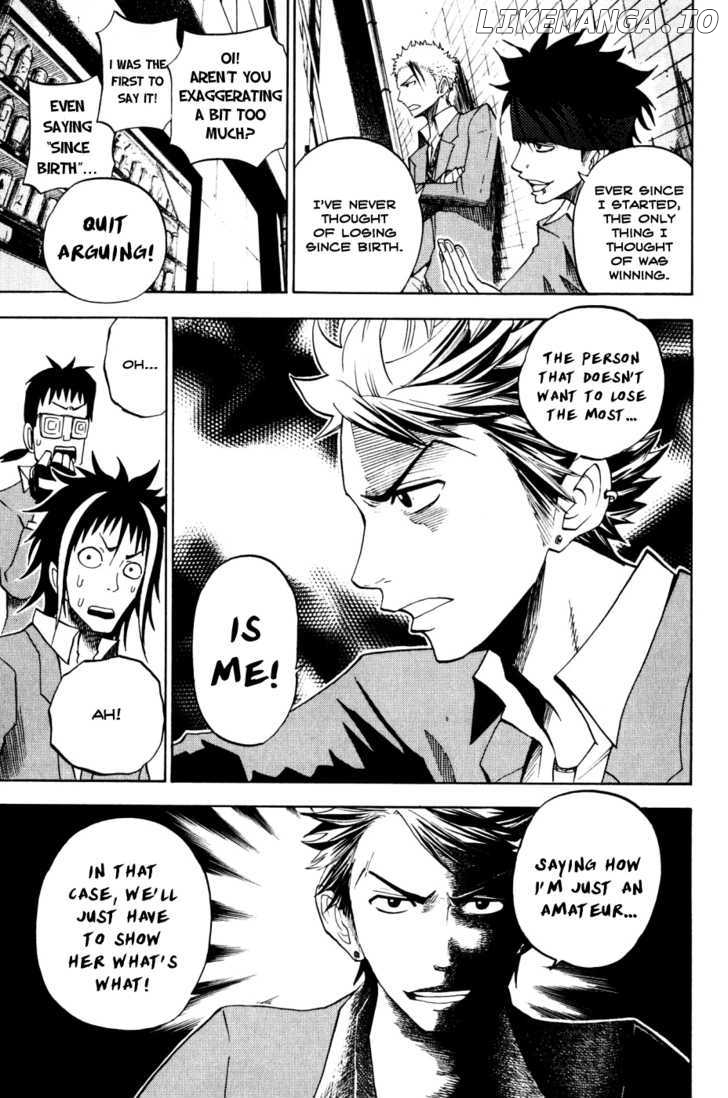 Yanki-Kun To Megane-Chan chapter 81 - page 13