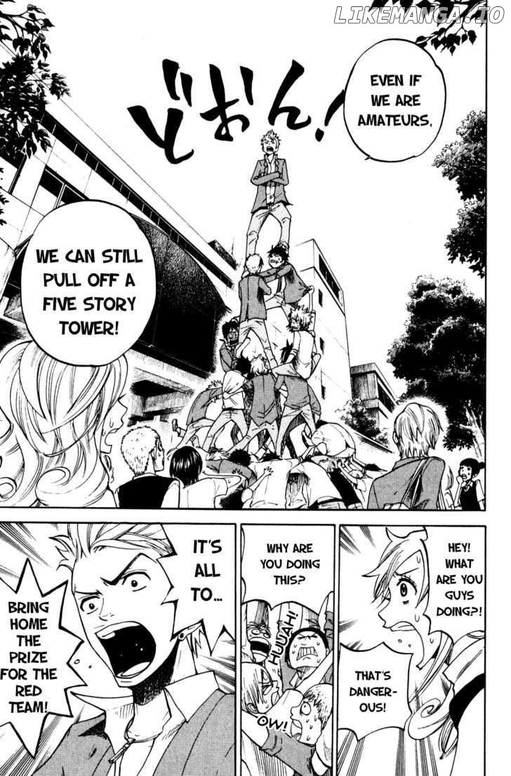 Yanki-Kun To Megane-Chan chapter 81 - page 15