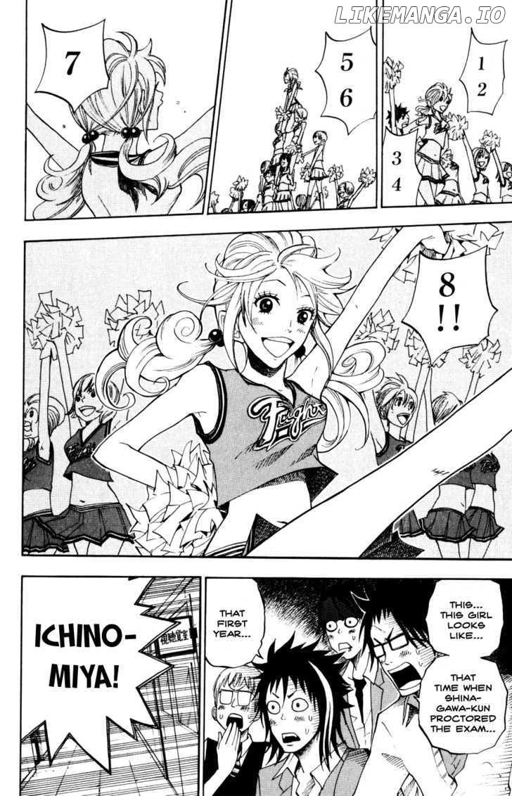 Yanki-Kun To Megane-Chan chapter 81 - page 4