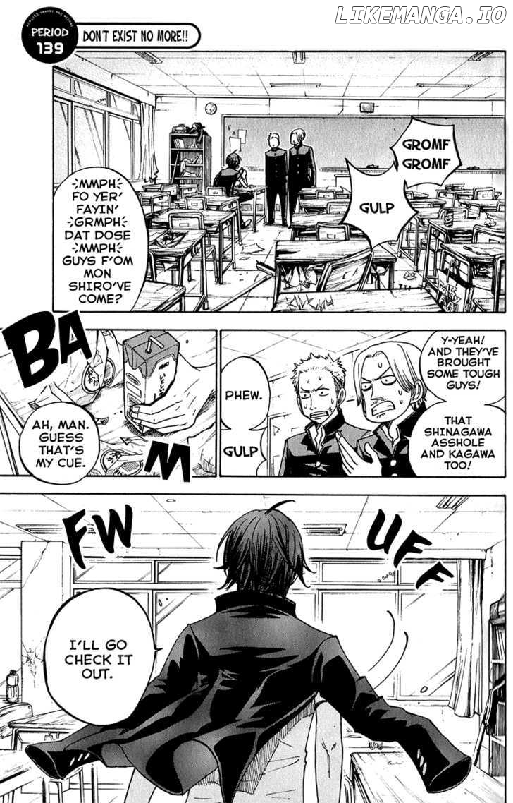 Yanki-Kun To Megane-Chan chapter 139 - page 1