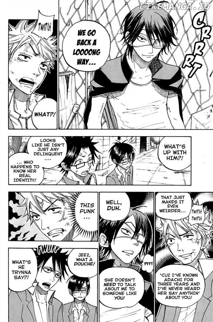 Yanki-Kun To Megane-Chan chapter 139 - page 10