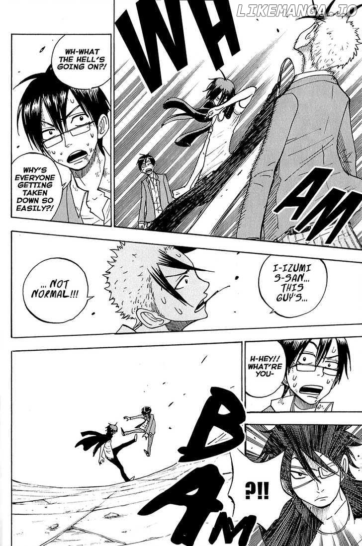 Yanki-Kun To Megane-Chan chapter 139 - page 14