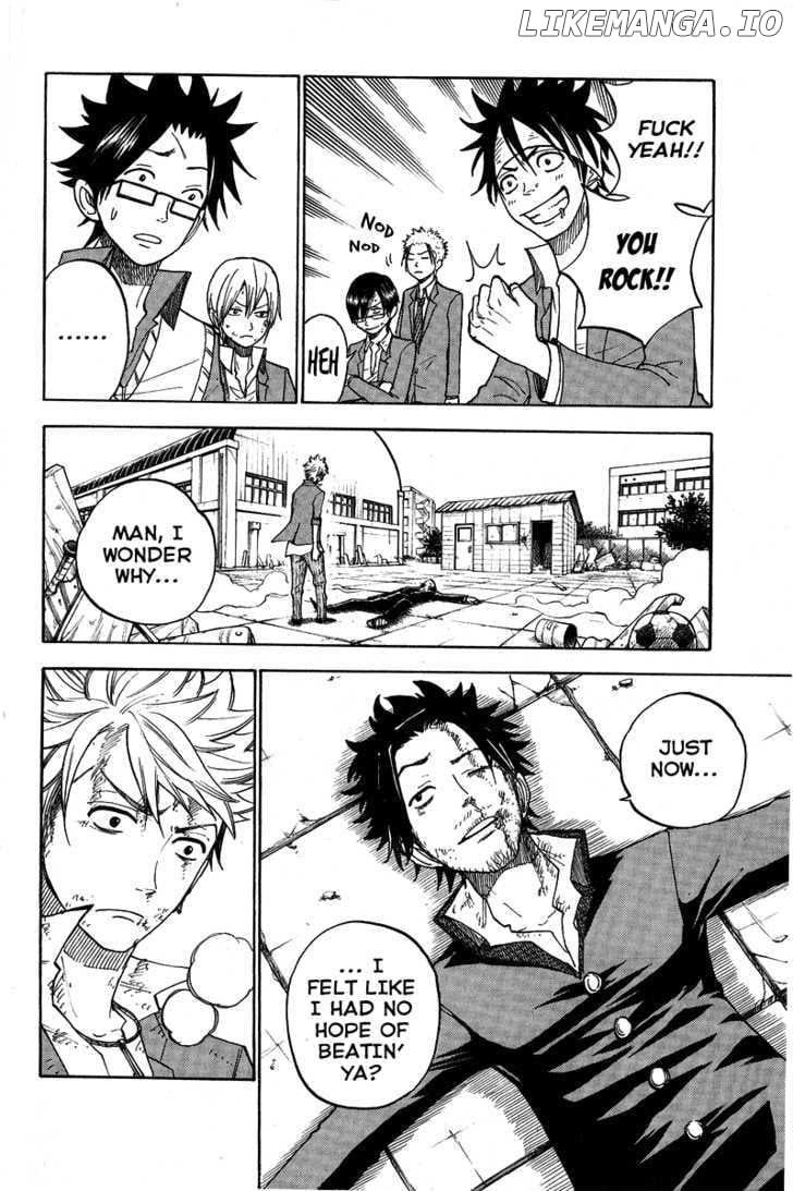 Yanki-Kun To Megane-Chan chapter 139 - page 4