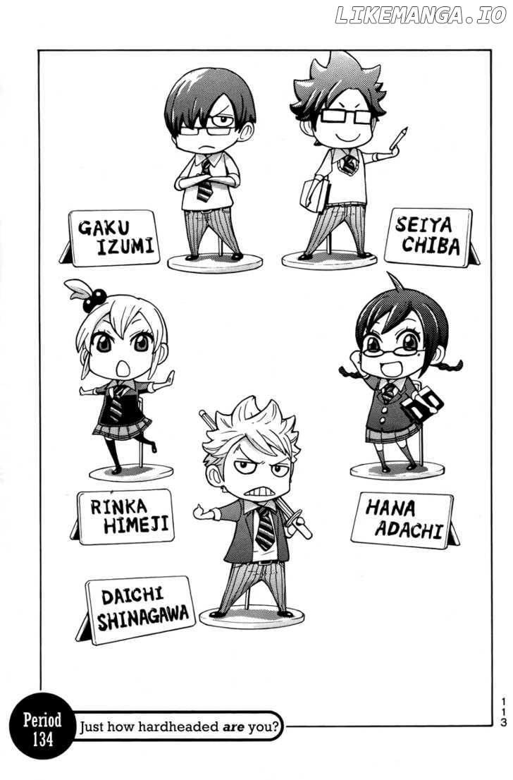 Yanki-Kun To Megane-Chan chapter 134 - page 1