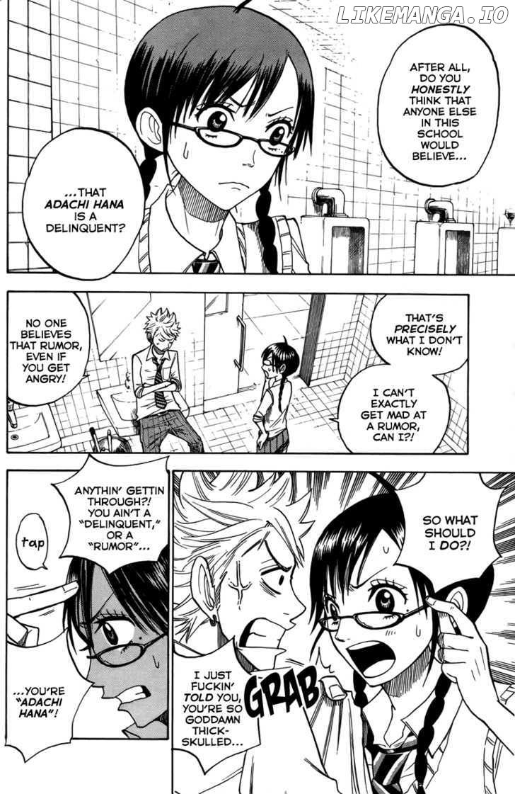 Yanki-Kun To Megane-Chan chapter 134 - page 12