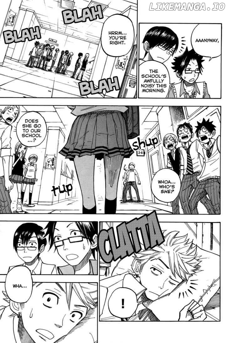 Yanki-Kun To Megane-Chan chapter 134 - page 17