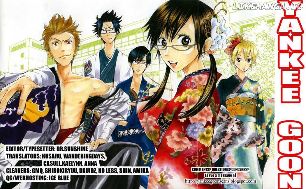 Yanki-Kun To Megane-Chan chapter 134 - page 23