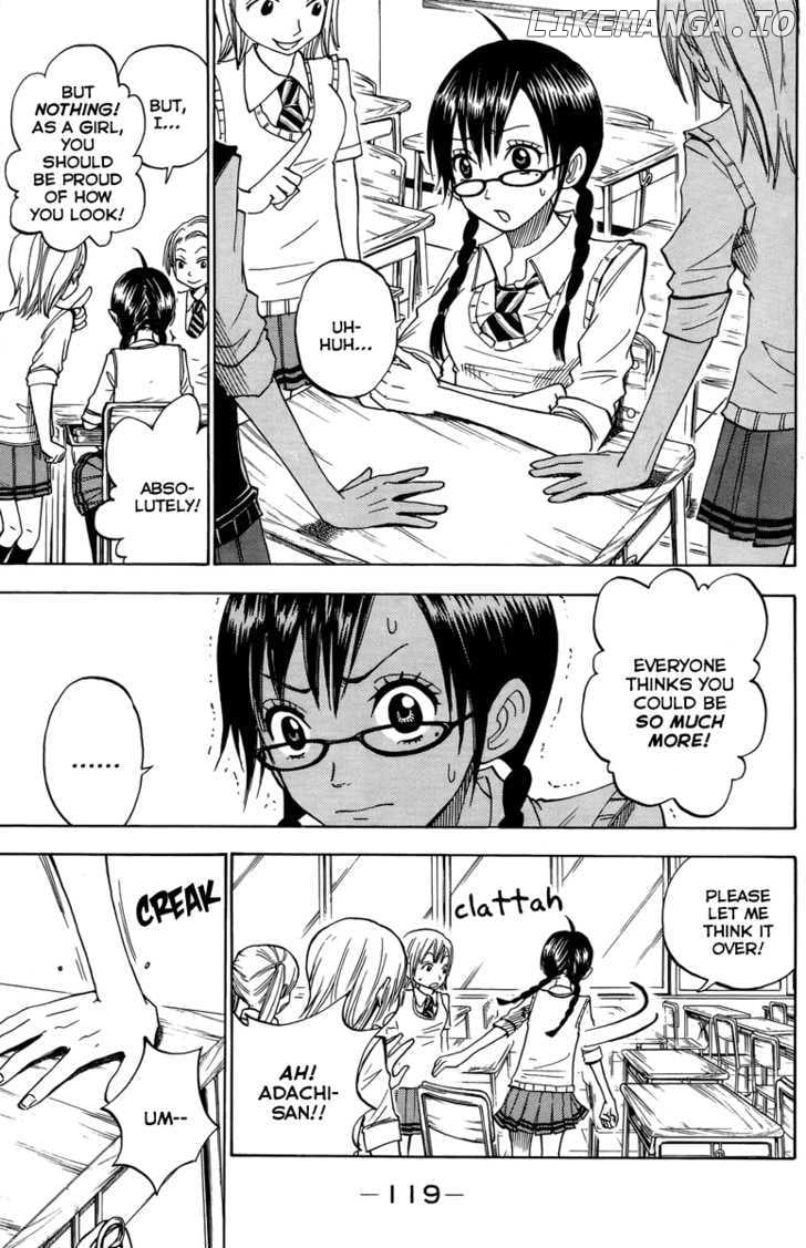 Yanki-Kun To Megane-Chan chapter 134 - page 7