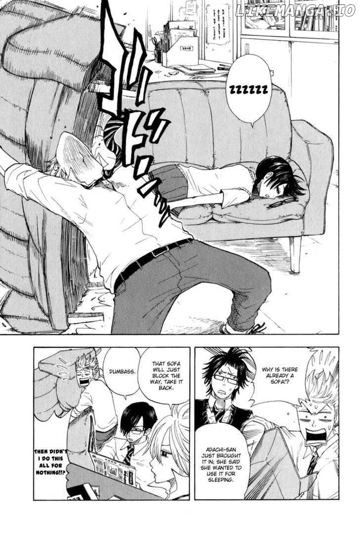 Yanki-Kun To Megane-Chan chapter 31 - page 4