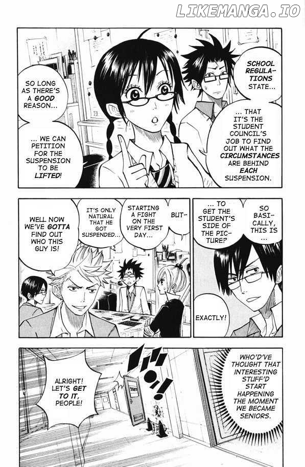 Yanki-Kun To Megane-Chan chapter 72 - page 12