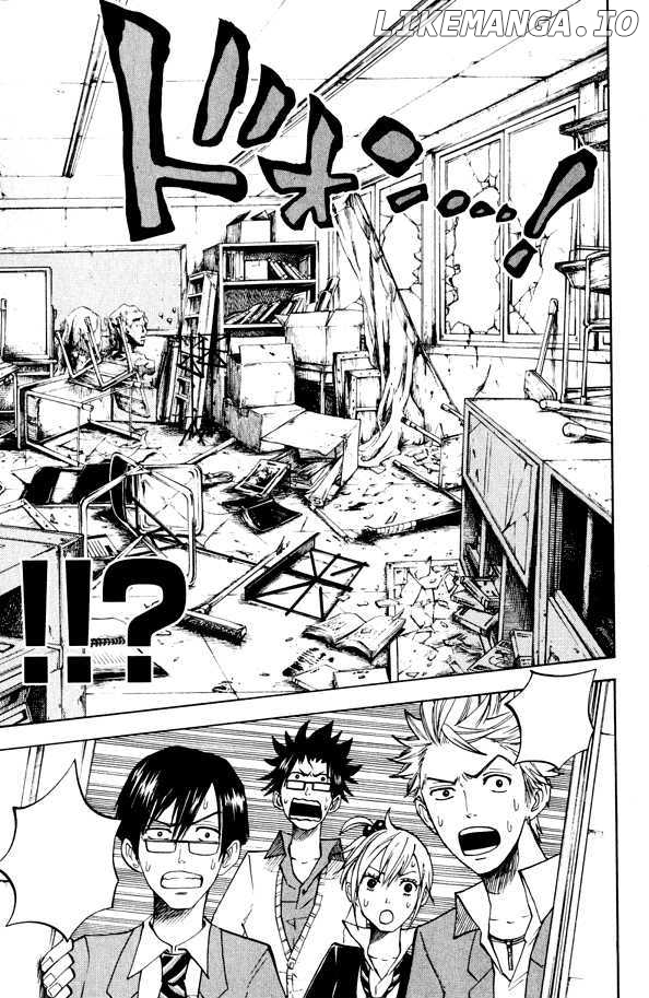 Yanki-Kun To Megane-Chan chapter 72 - page 15