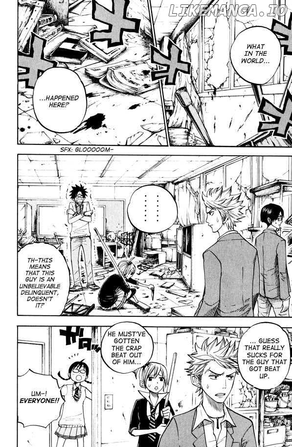 Yanki-Kun To Megane-Chan chapter 72 - page 16