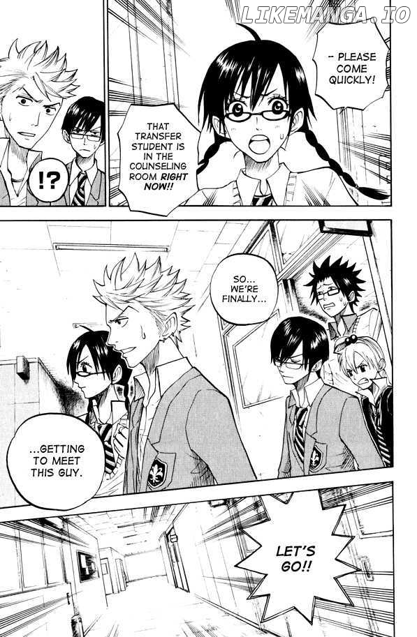 Yanki-Kun To Megane-Chan chapter 72 - page 17