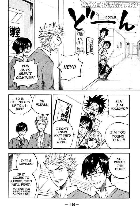 Yanki-Kun To Megane-Chan chapter 72 - page 18
