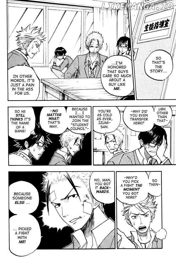 Yanki-Kun To Megane-Chan chapter 72 - page 21