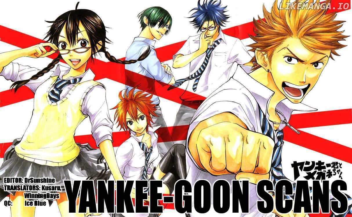 Yanki-Kun To Megane-Chan chapter 72 - page 24
