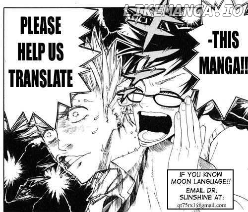 Yanki-Kun To Megane-Chan chapter 72 - page 25