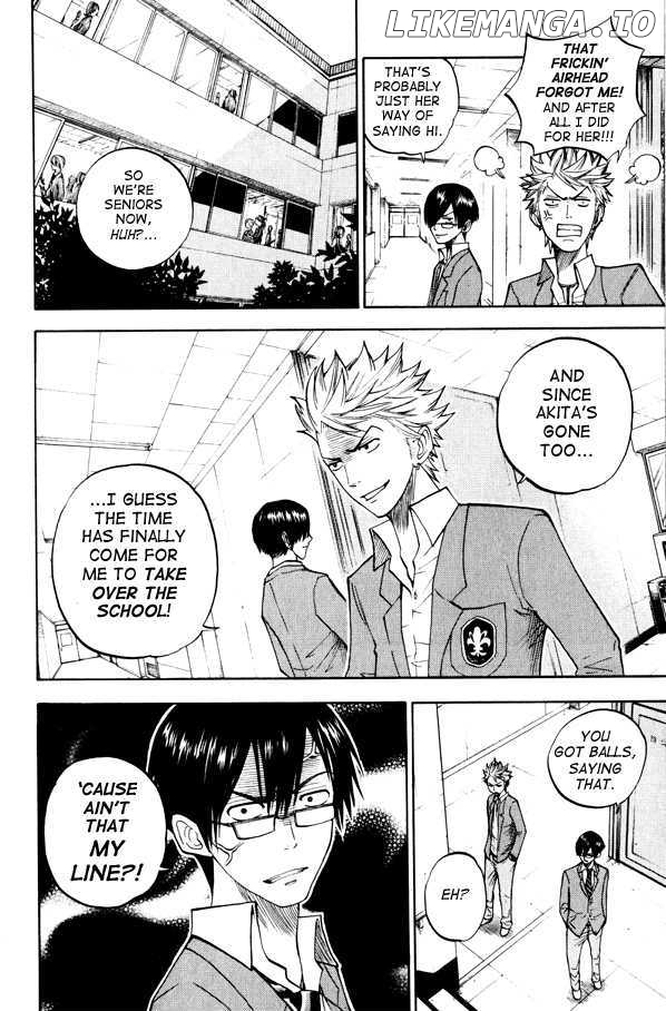 Yanki-Kun To Megane-Chan chapter 72 - page 8