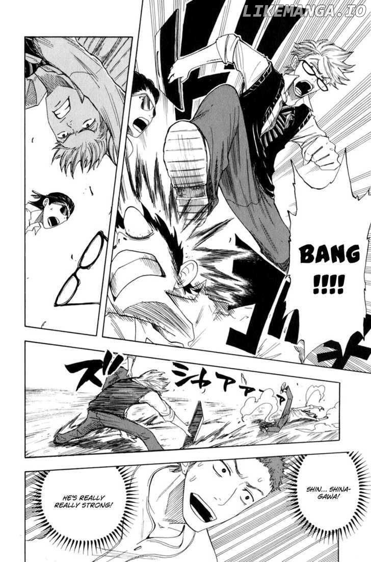 Yanki-Kun To Megane-Chan chapter 32 - page 13