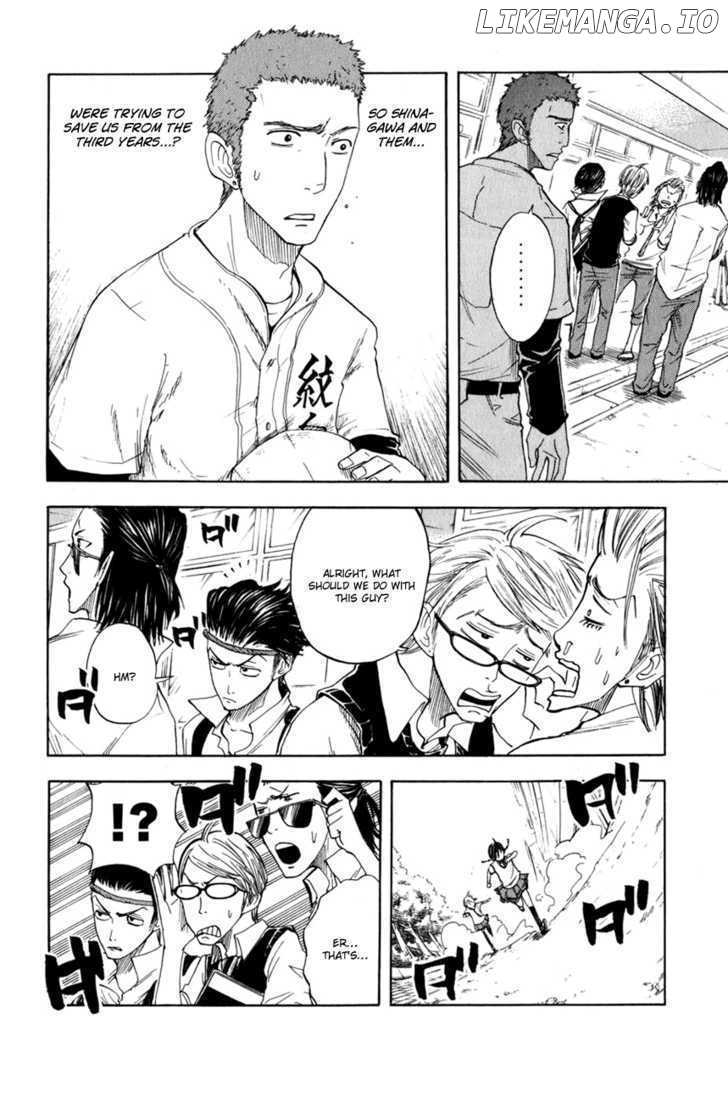 Yanki-Kun To Megane-Chan chapter 32 - page 15