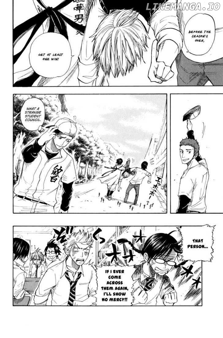 Yanki-Kun To Megane-Chan chapter 32 - page 19