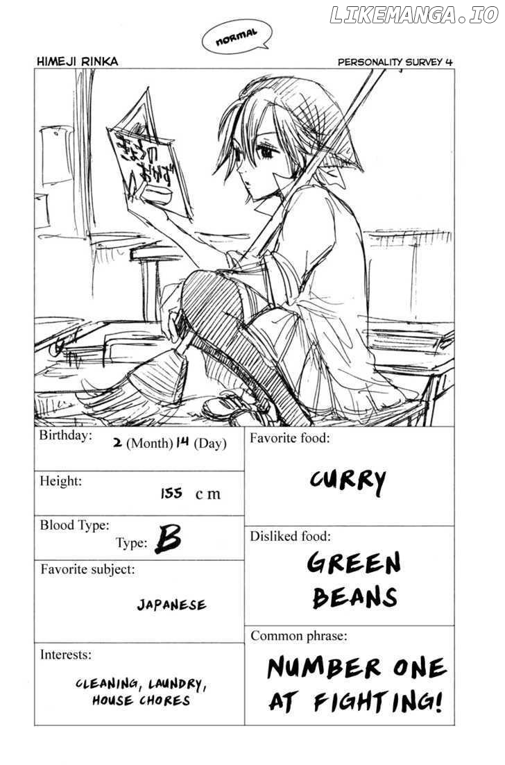 Yanki-Kun To Megane-Chan chapter 32 - page 26