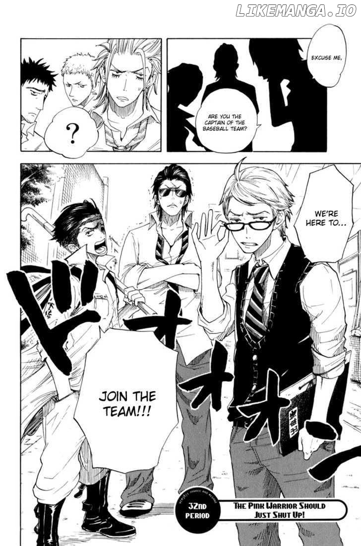 Yanki-Kun To Megane-Chan chapter 32 - page 3