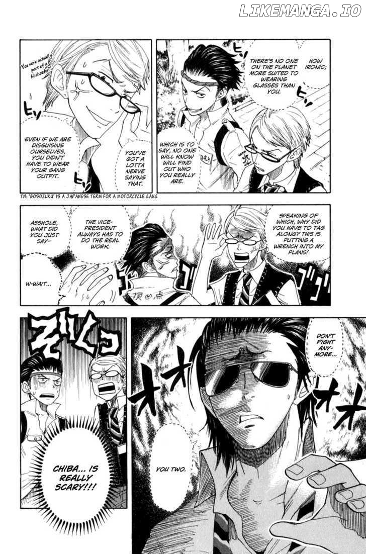 Yanki-Kun To Megane-Chan chapter 32 - page 5