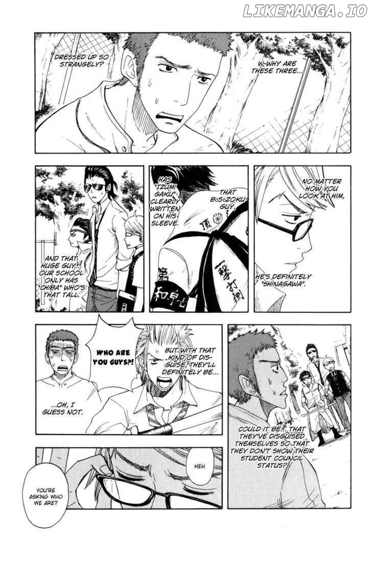 Yanki-Kun To Megane-Chan chapter 32 - page 6