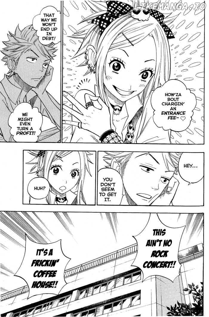 Yanki-Kun To Megane-Chan chapter 126 - page 15