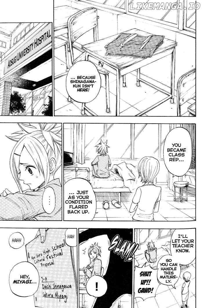 Yanki-Kun To Megane-Chan chapter 126 - page 23