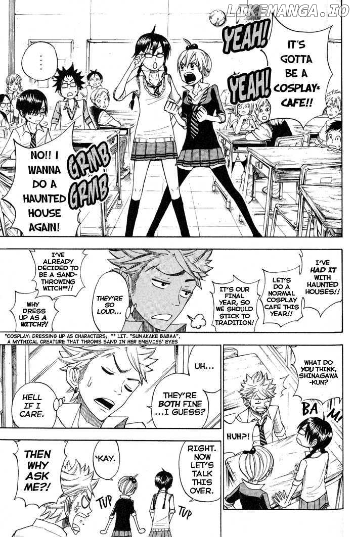 Yanki-Kun To Megane-Chan chapter 126 - page 5