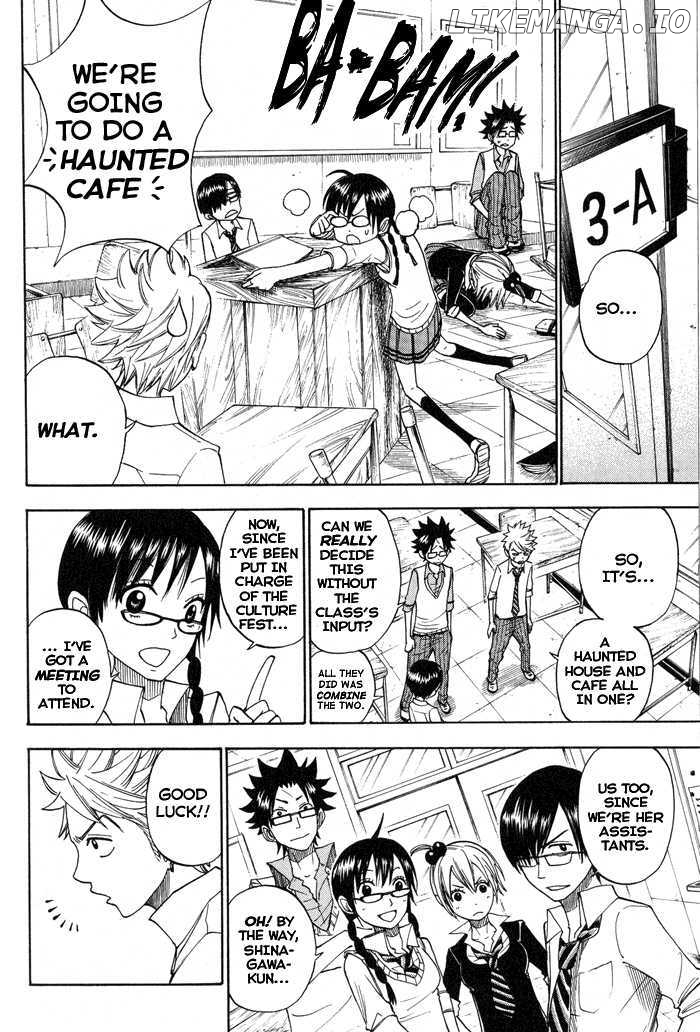 Yanki-Kun To Megane-Chan chapter 126 - page 6