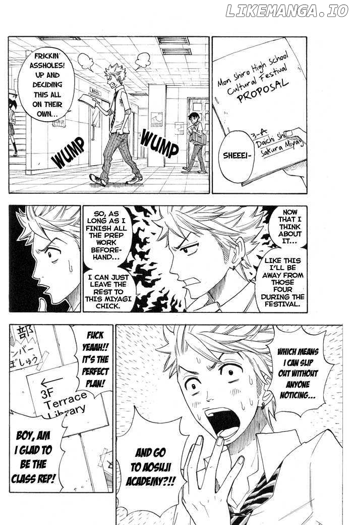 Yanki-Kun To Megane-Chan chapter 126 - page 8