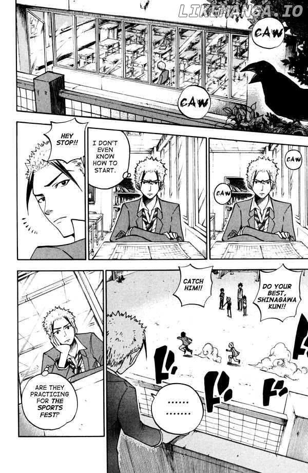 Yanki-Kun To Megane-Chan chapter 73 - page 12