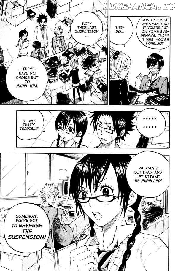 Yanki-Kun To Megane-Chan chapter 73 - page 3