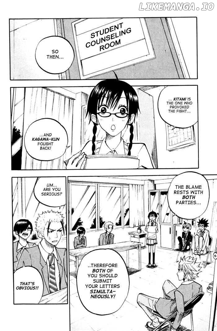 Yanki-Kun To Megane-Chan chapter 73 - page 4