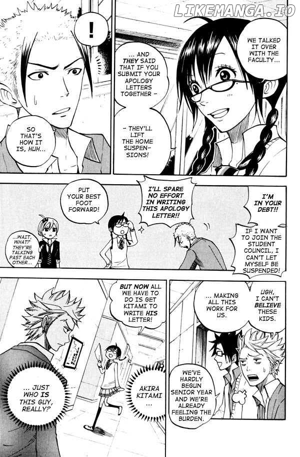 Yanki-Kun To Megane-Chan chapter 73 - page 5