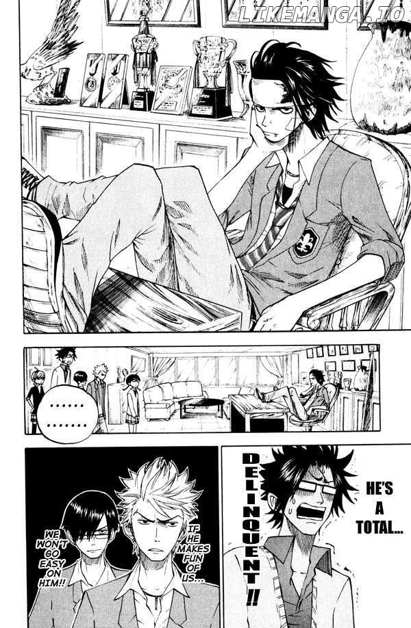 Yanki-Kun To Megane-Chan chapter 73 - page 6