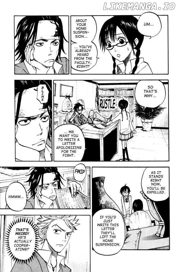 Yanki-Kun To Megane-Chan chapter 73 - page 7