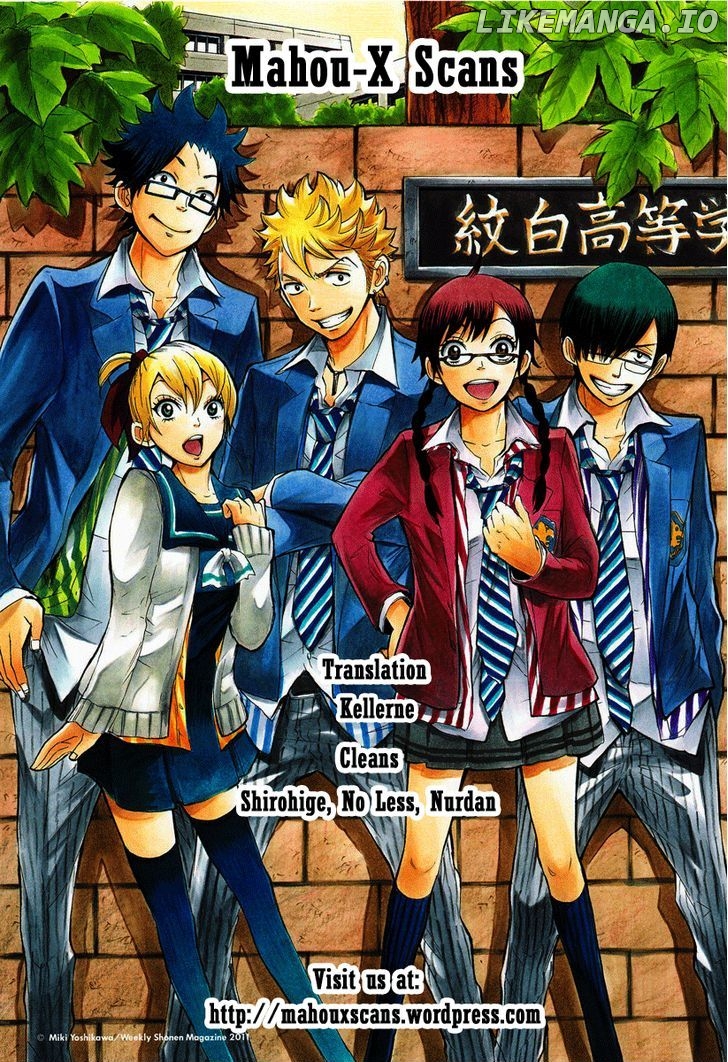 Yanki-Kun To Megane-Chan chapter 164 - page 1