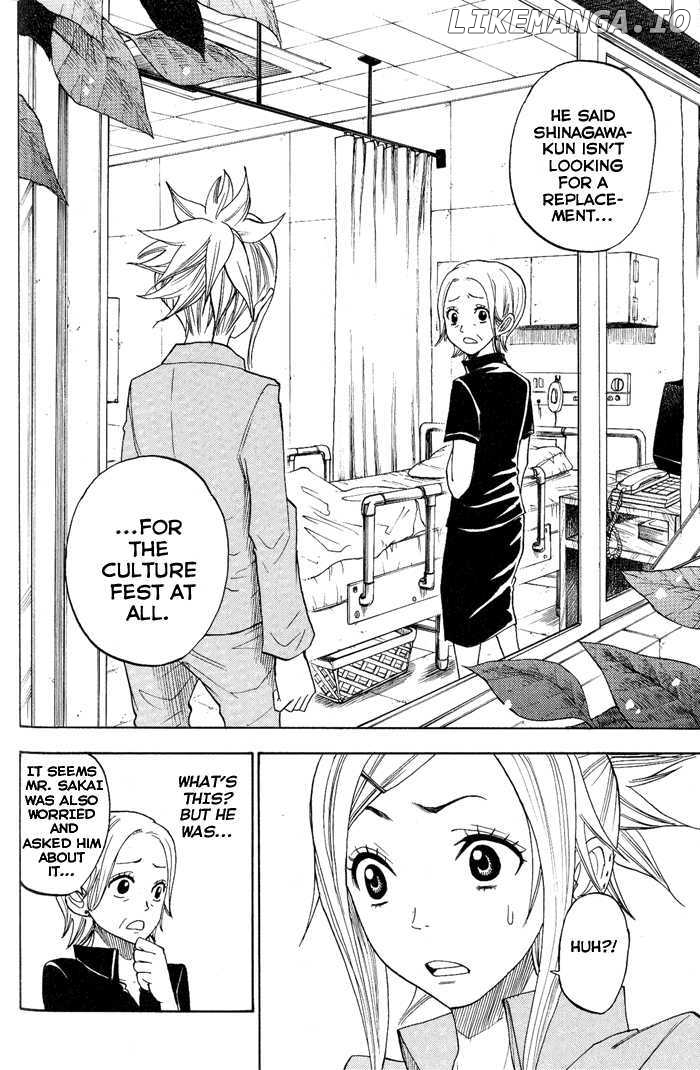 Yanki-Kun To Megane-Chan chapter 127 - page 14