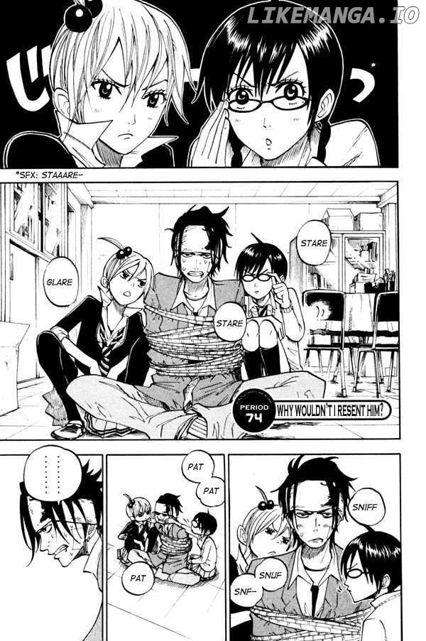 Yanki-Kun To Megane-Chan chapter 74 - page 1